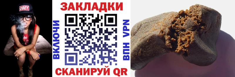 Как найти наркотики Арамиль мега ONION  Каннабис  Меф  APVP  ГАШИШ  КОКАИН  Лсд 25 