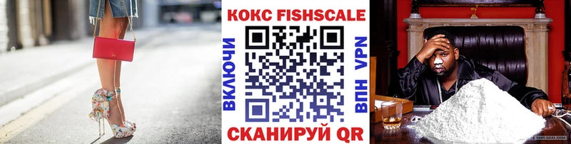 Кокаин Колумбийский  наркошоп  Арамиль 