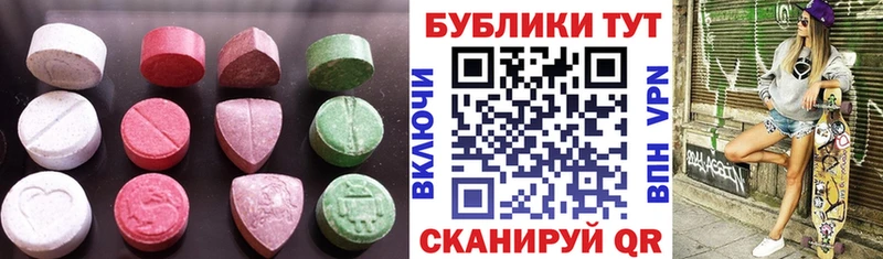 Экстази Punisher  Арамиль 
