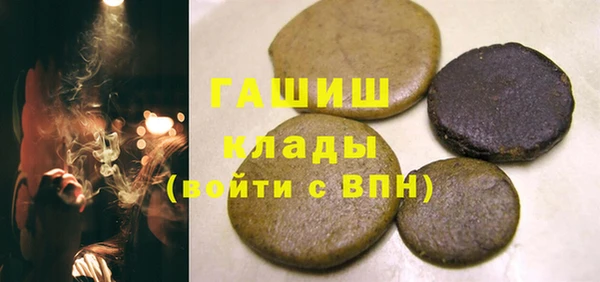 героин Алзамай