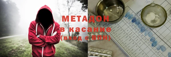 меф Алексеевка