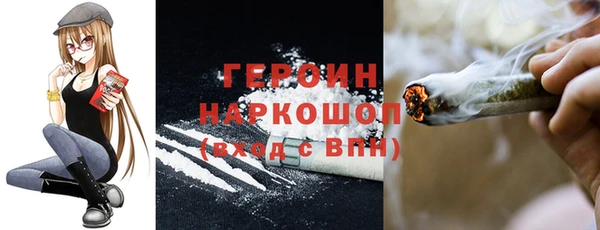 мяу мяу мука Алексин