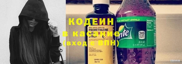 героин Алзамай