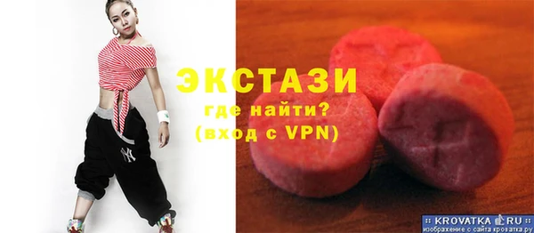 мяу мяу мука Алексин