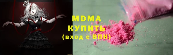 героин Алзамай