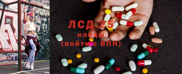 мяу мяу мука Алексин