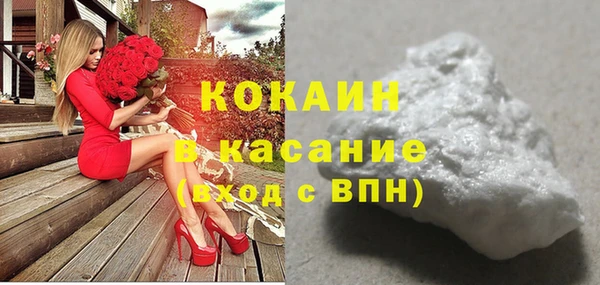 мяу мяу мука Алексин