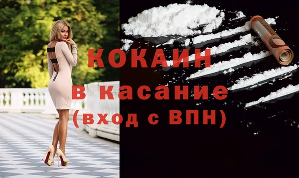 мяу мяу мука Алексин