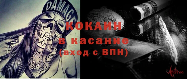 мяу мяу мука Алексин