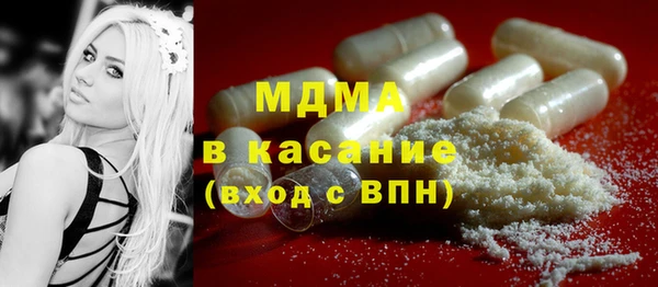 героин Алзамай