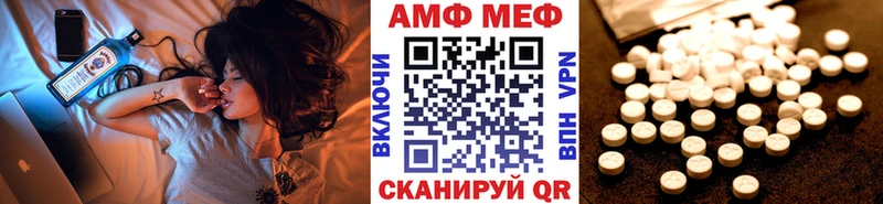 Первитин витя  Арамиль 